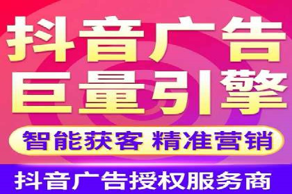 百度广告推广案例：品牌增长之道