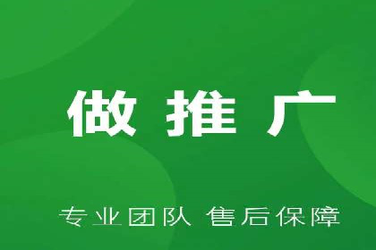 案例解析：信息流广告精准投放策略